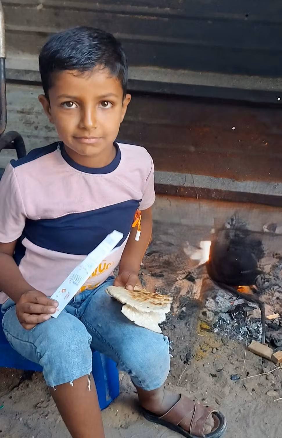 Human Appeal Orphan - Abd.Alrahman