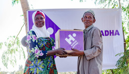 Qurbani by Price Appeal 