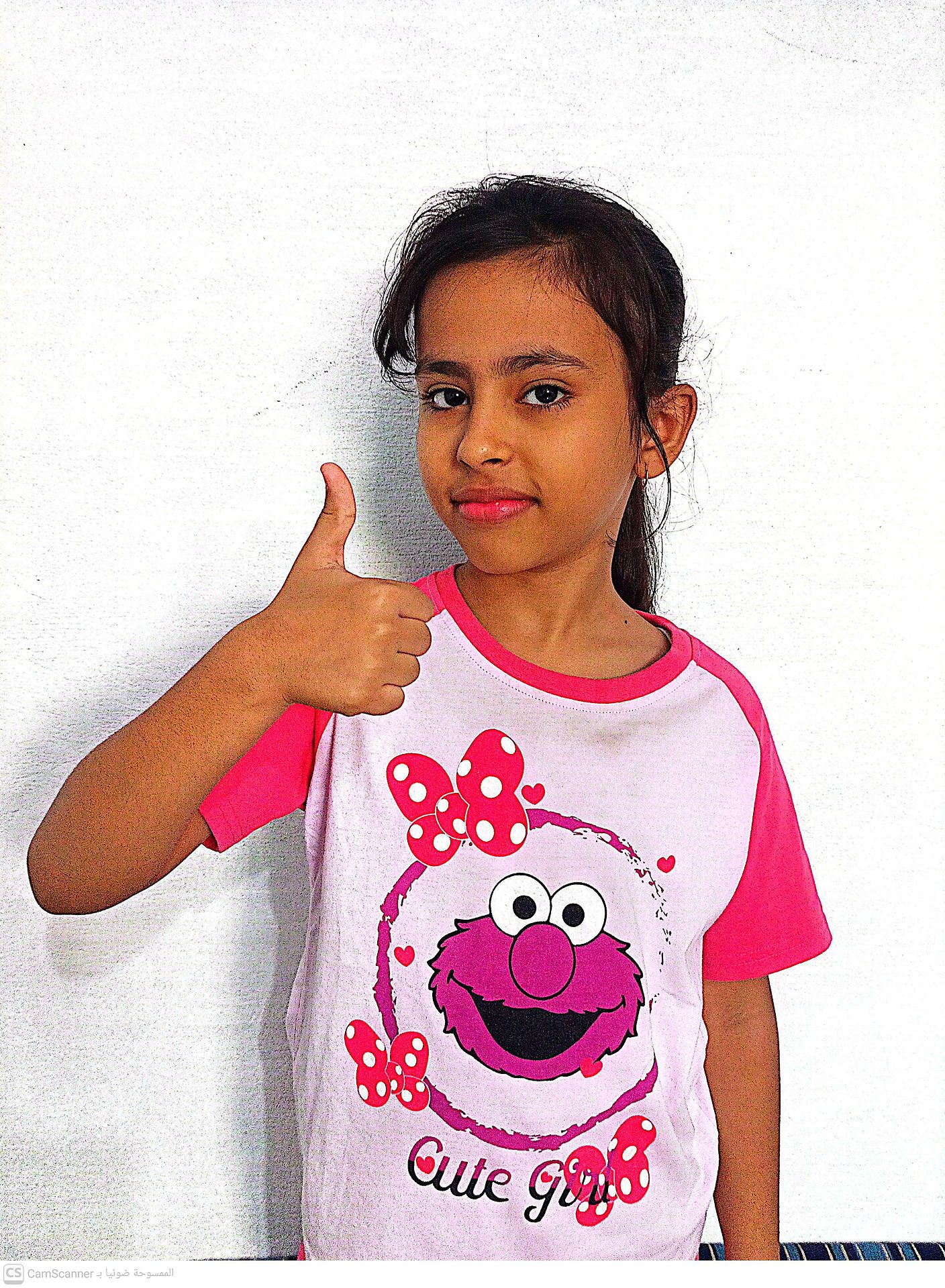 Human Appeal Orphan - Maya