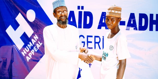 Nigeria Qurbani (Udhiyah)