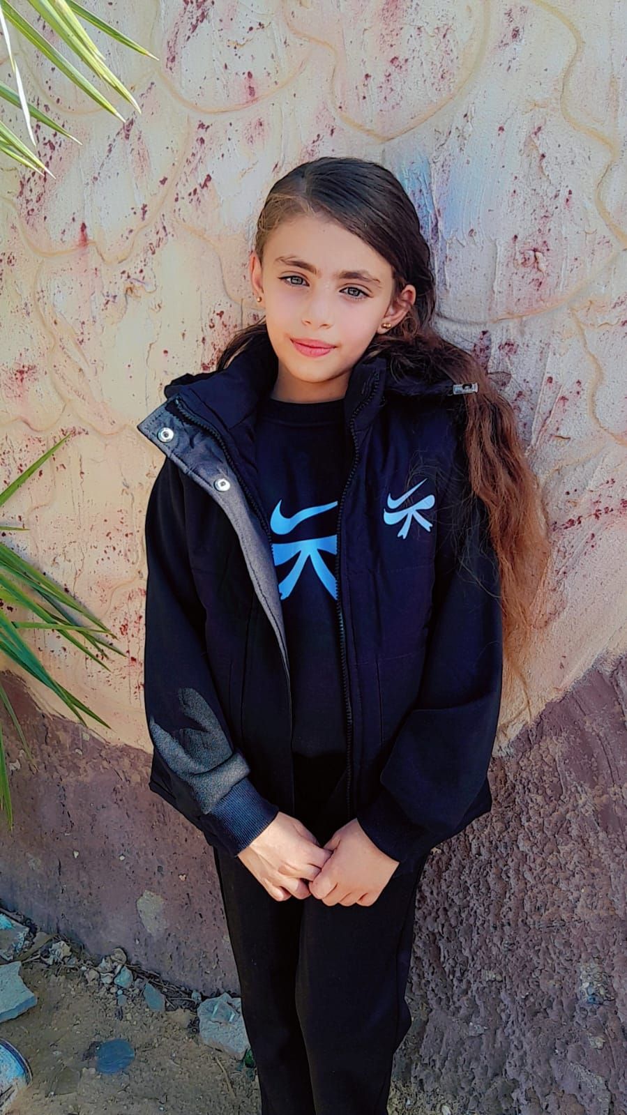 Human Appeal Orphan - Mariam