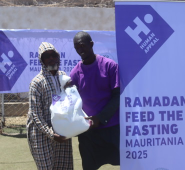  Feed The Fasting in Mauritania 