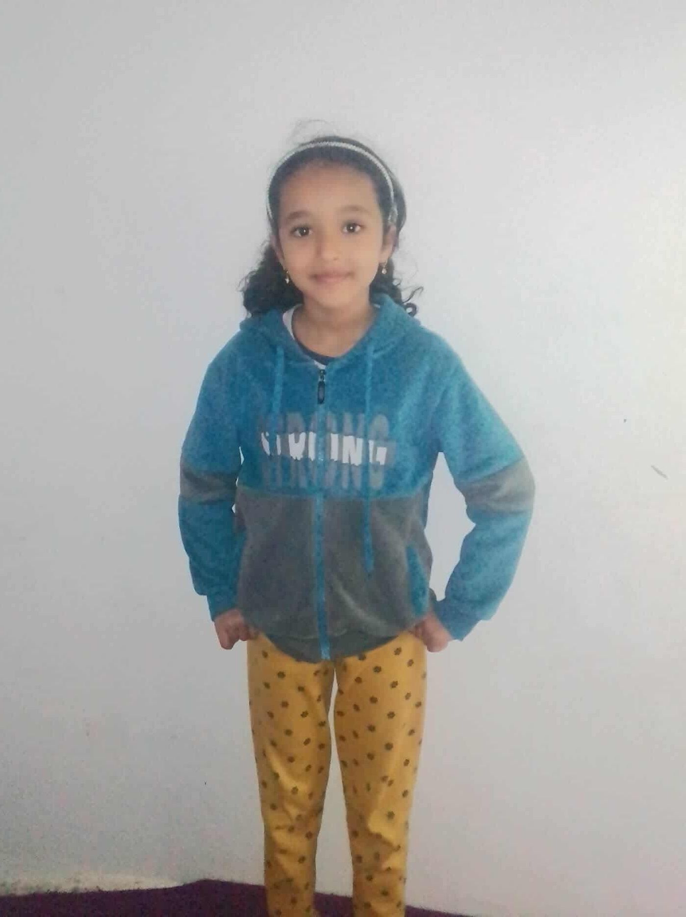 Human Appeal Orphan - Yakine