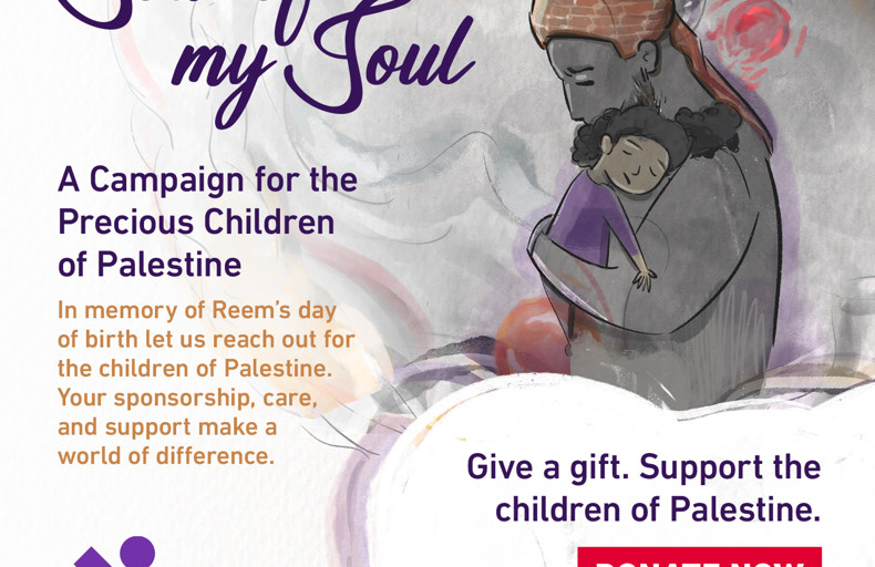 "Soul of my soul" campaign creative