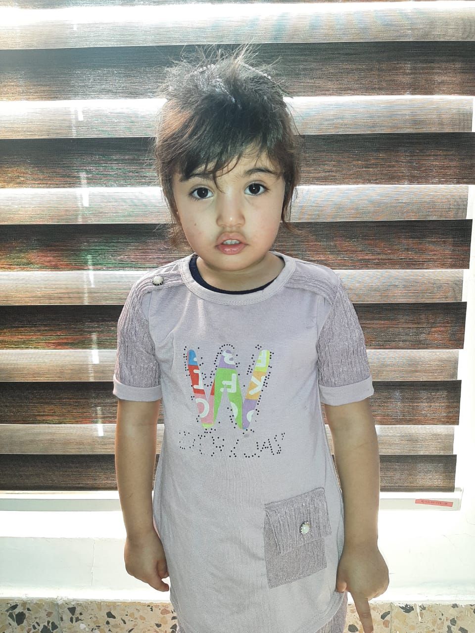 Human Appeal Orphan - Eleen