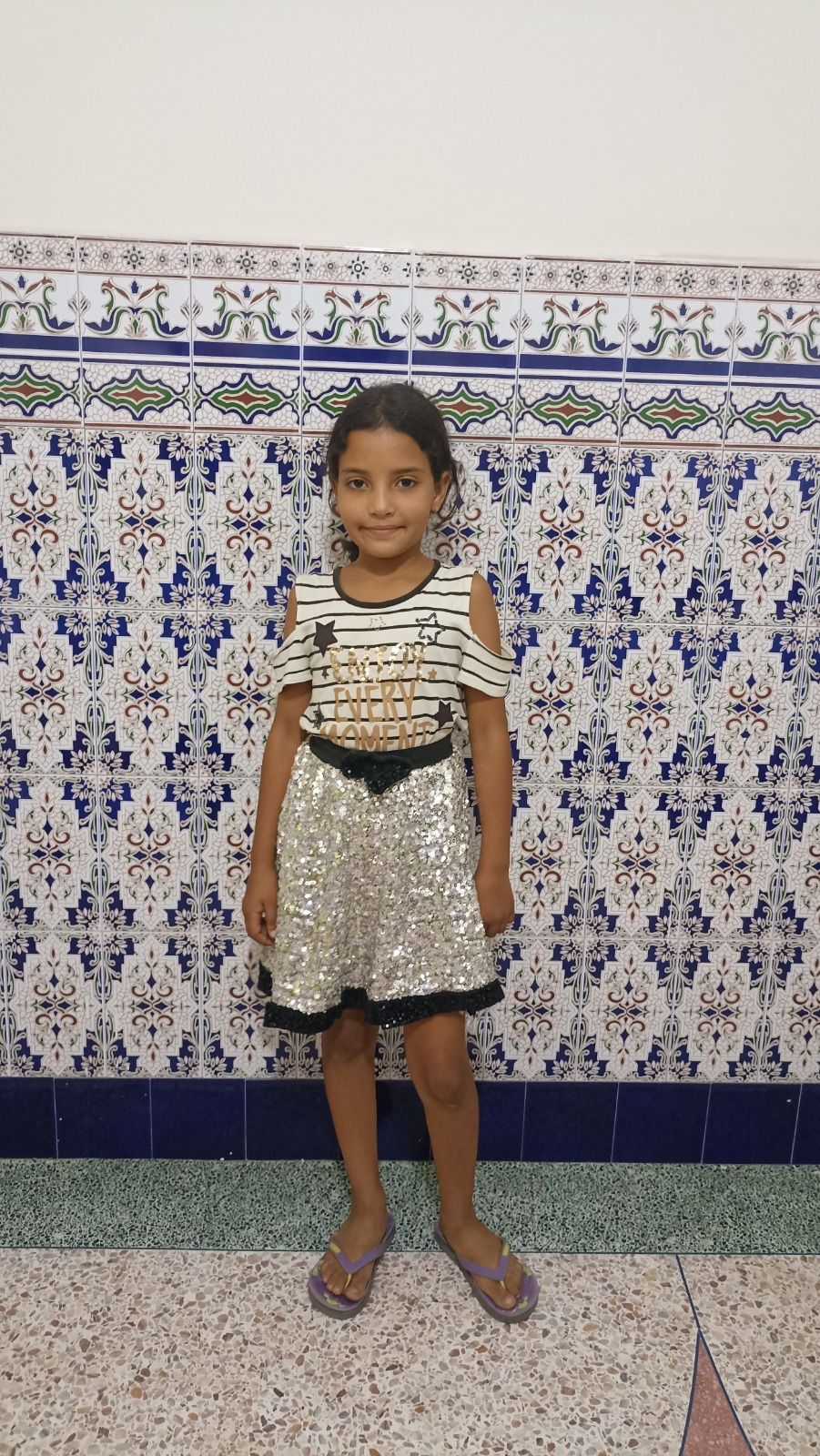 Human Appeal Orphan - Fatima Zahrae