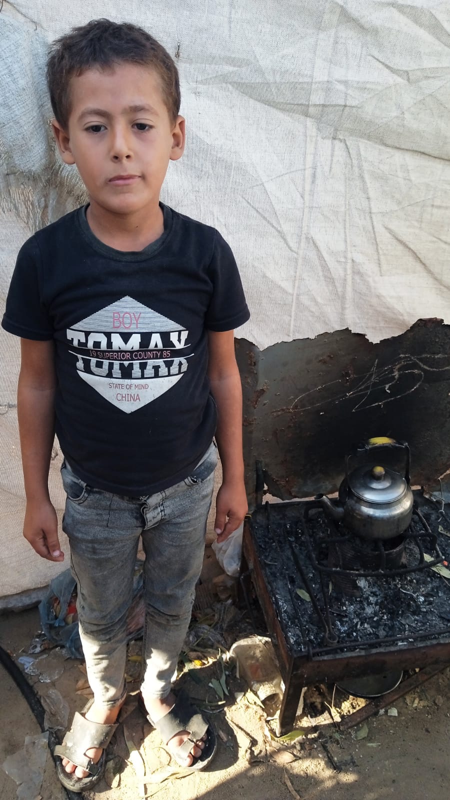 Human Appeal Orphan - Abd.Almaalik