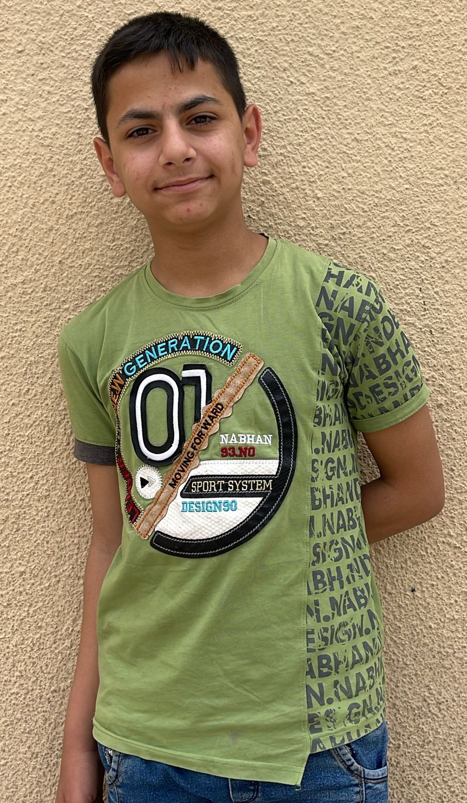Human Appeal Orphan - Mohammad Sami