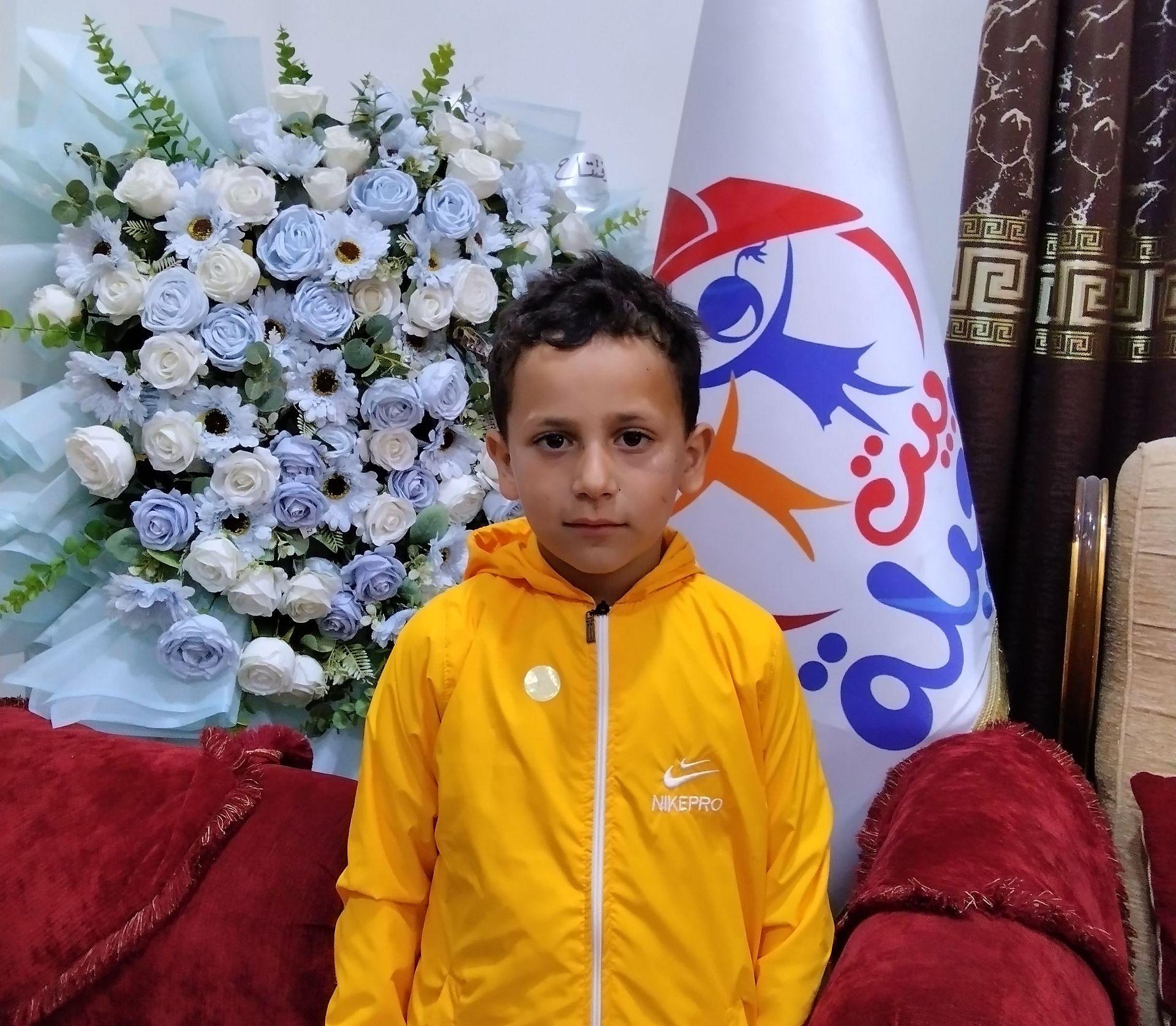 Human Appeal Orphan - Abdulaziz