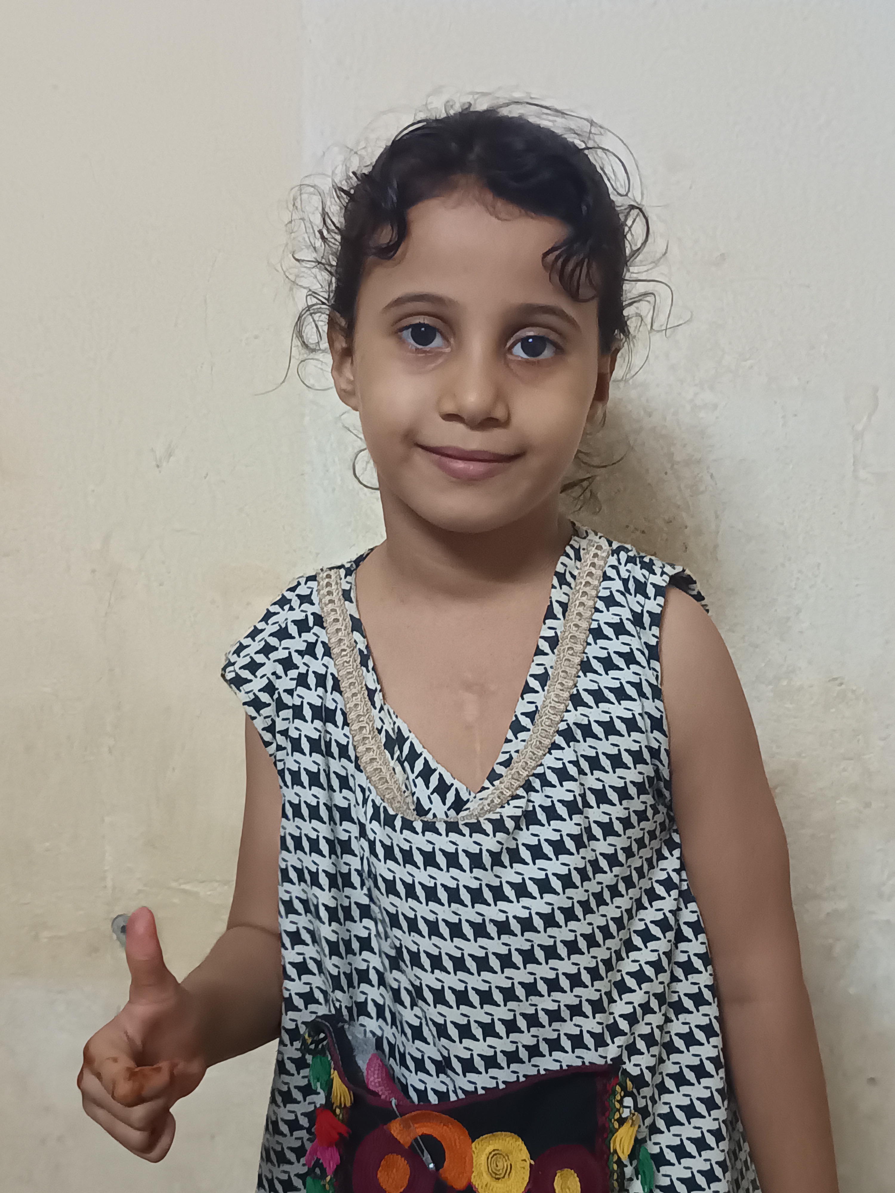 Human Appeal Orphan - Jana Nasser