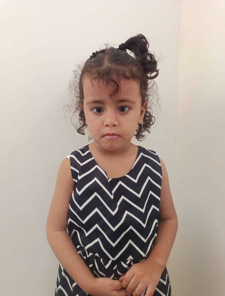 Human Appeal Orphan - Atheer Khaldoun