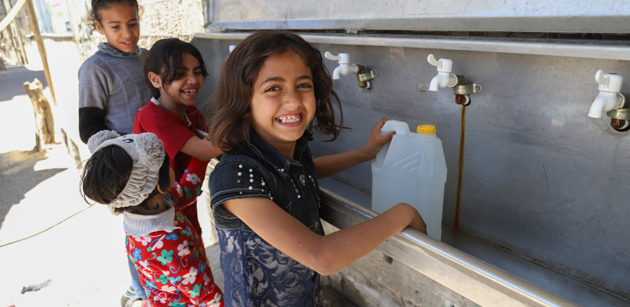 Gaza Water Fund