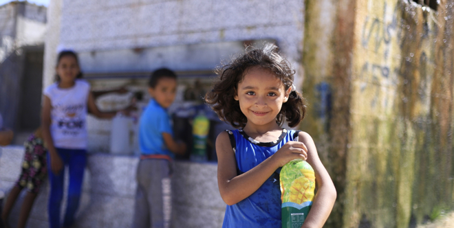 Gaza Desalination Plant