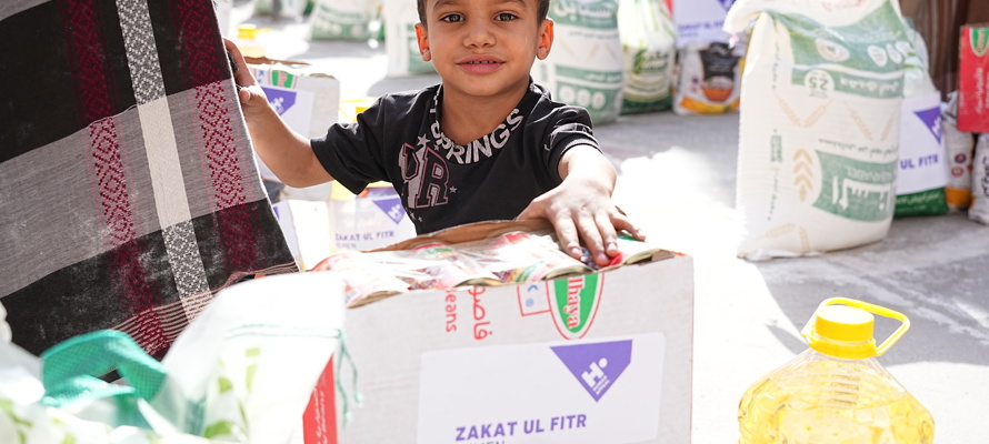 What Is Zakat al-Fitr? Amount, Eligibility and When to Pay