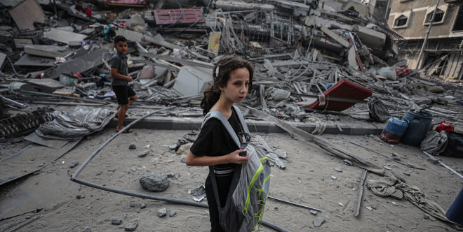 Gaza Emergency Fund