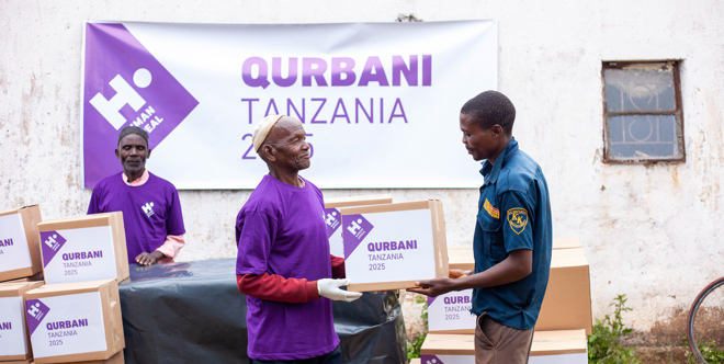 Tanzania Qurbani (Cow)