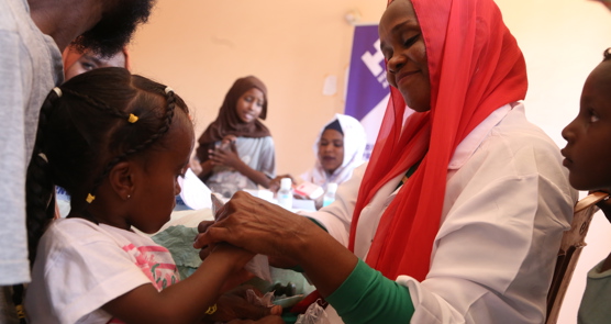 Sudan Care Bundle