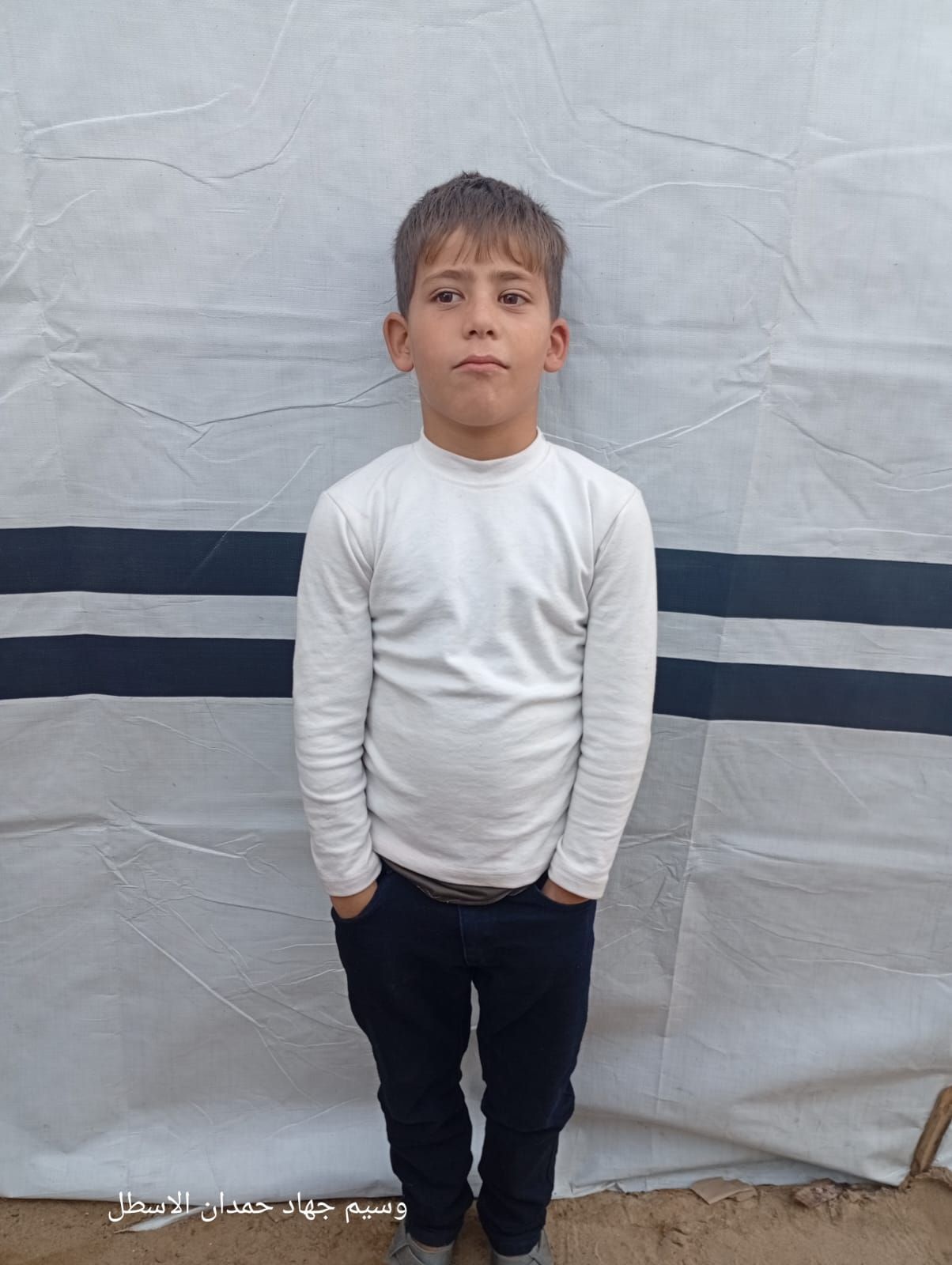 Human Appeal Orphan - Waseem