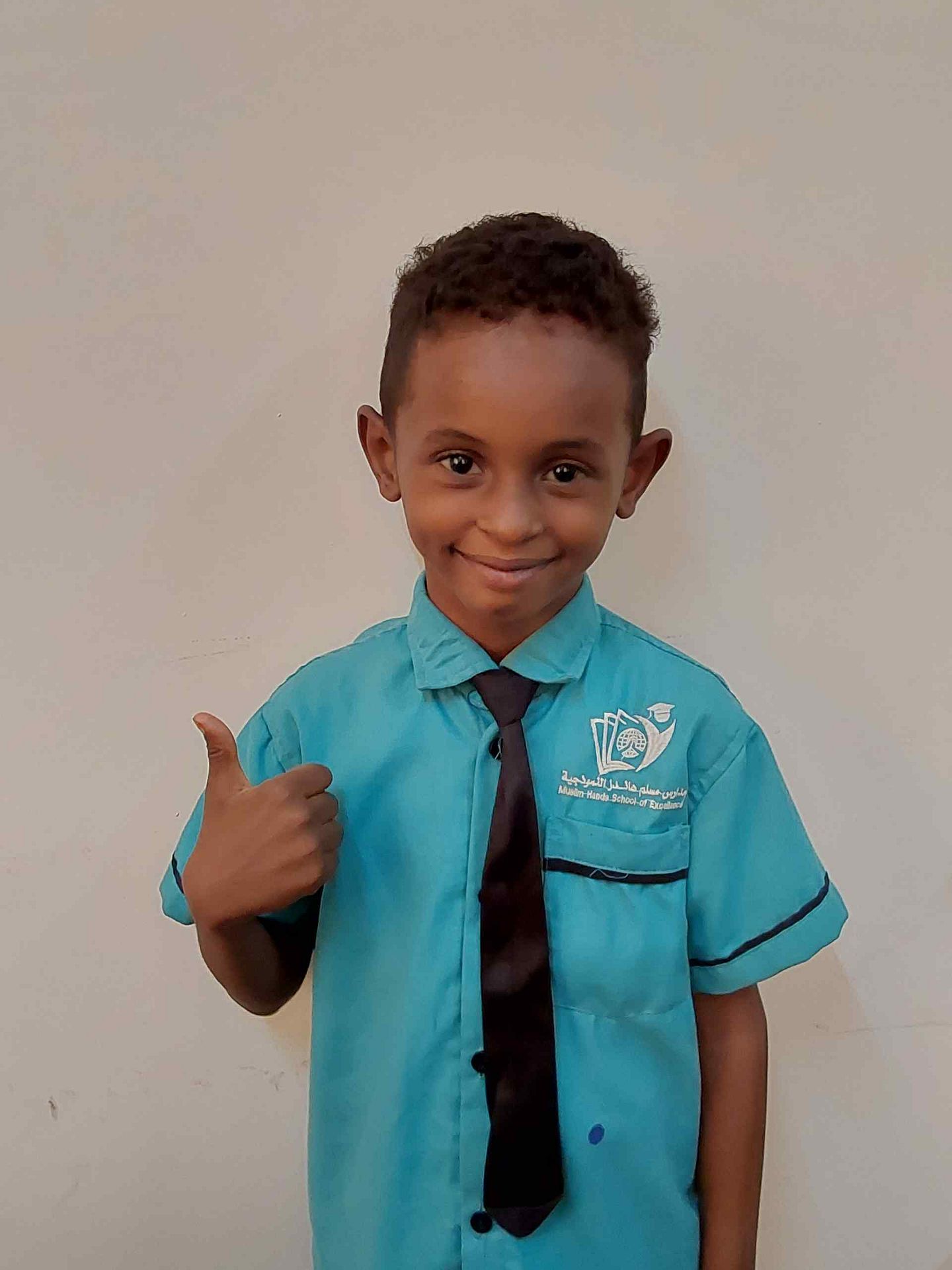 Human Appeal Orphan - Mohammed