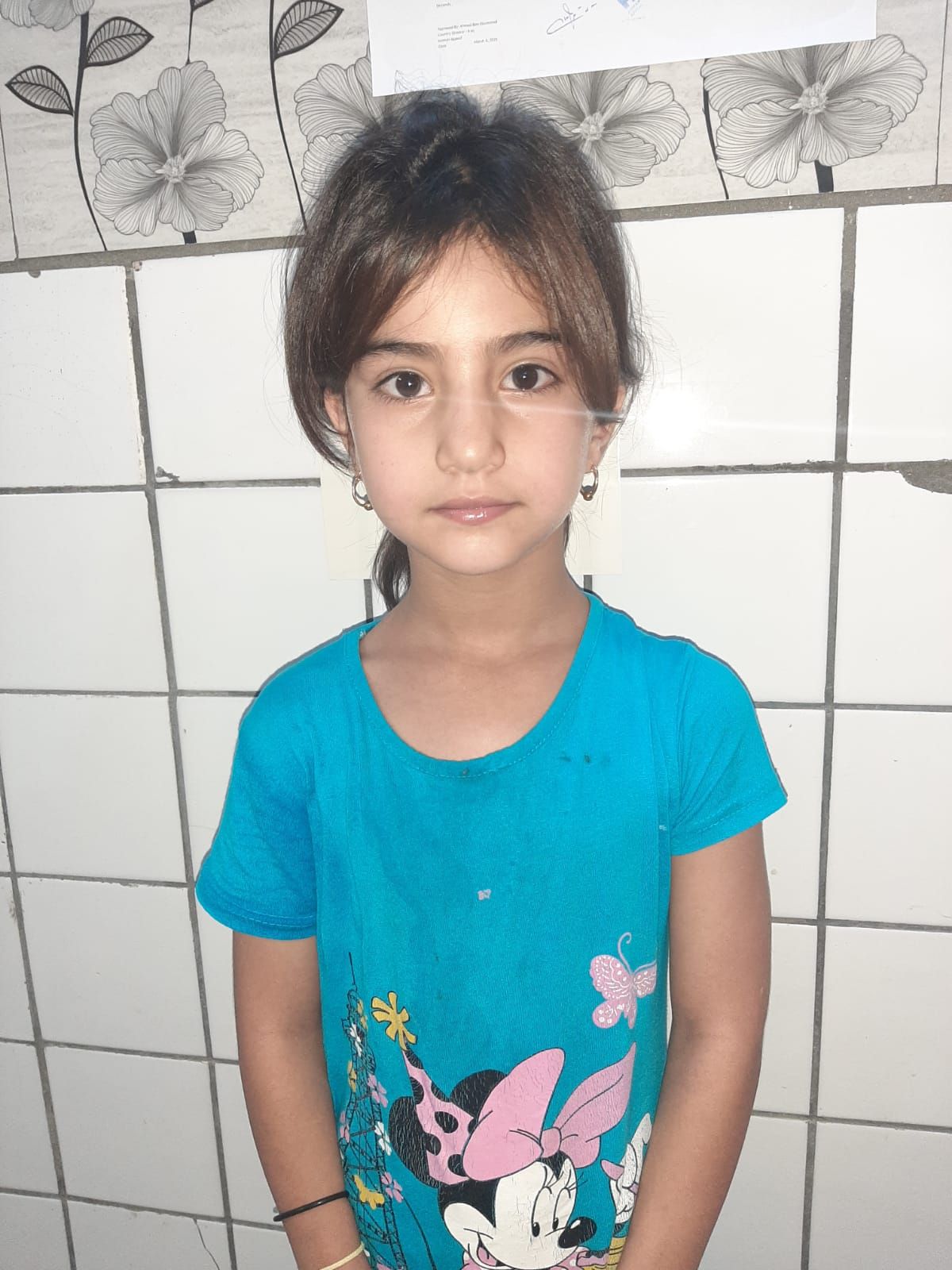 Human Appeal Orphan - Tanark Ibrahem