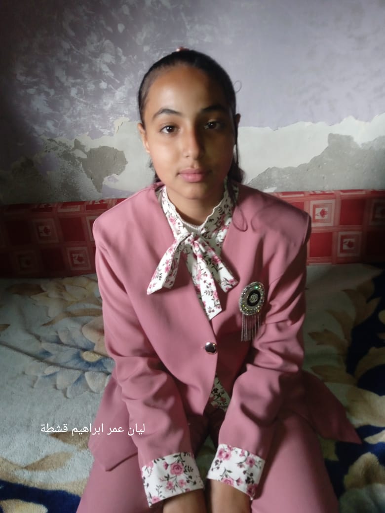 Human Appeal Orphan - Layan