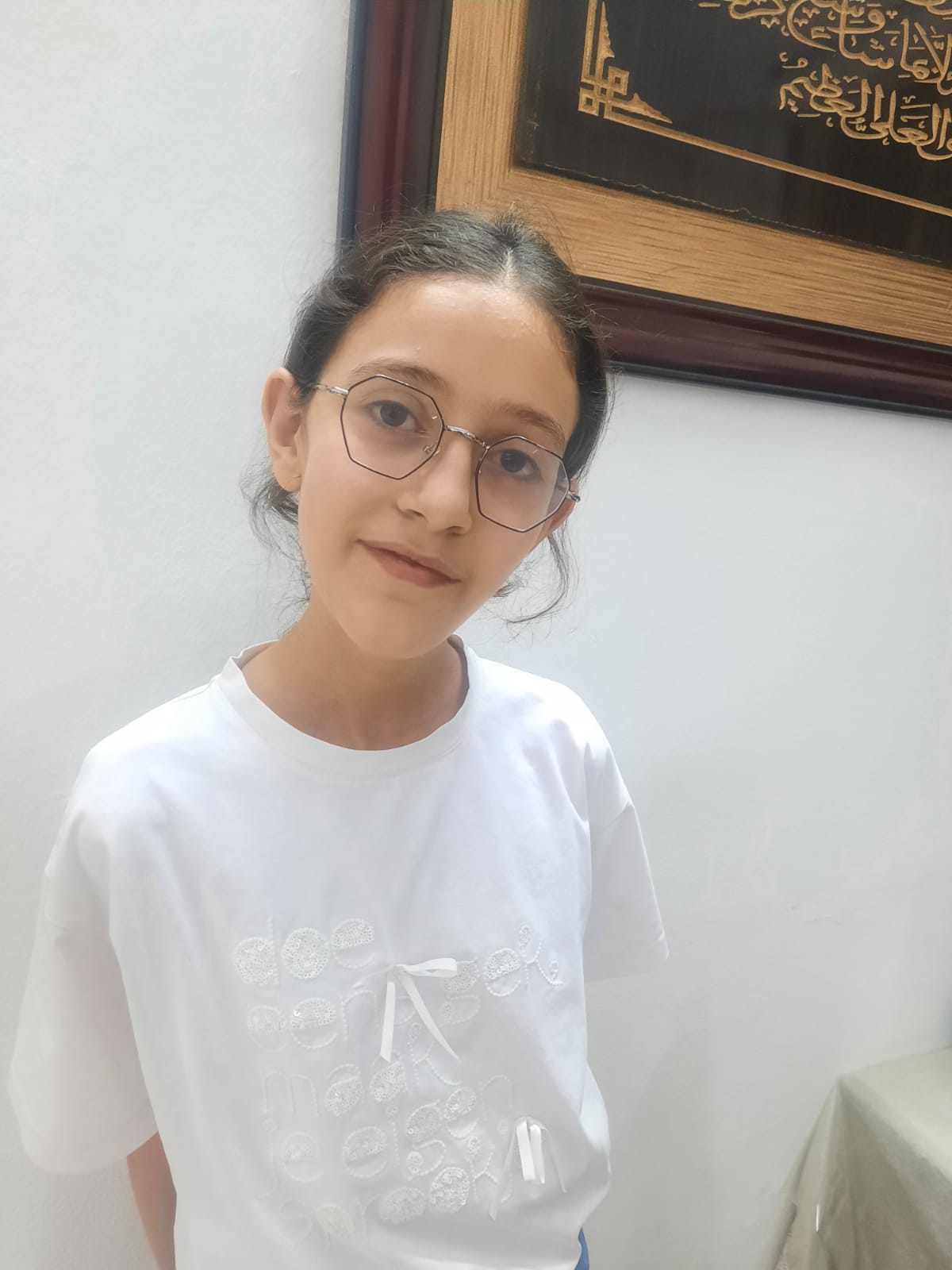 Human Appeal Orphan - Jouri