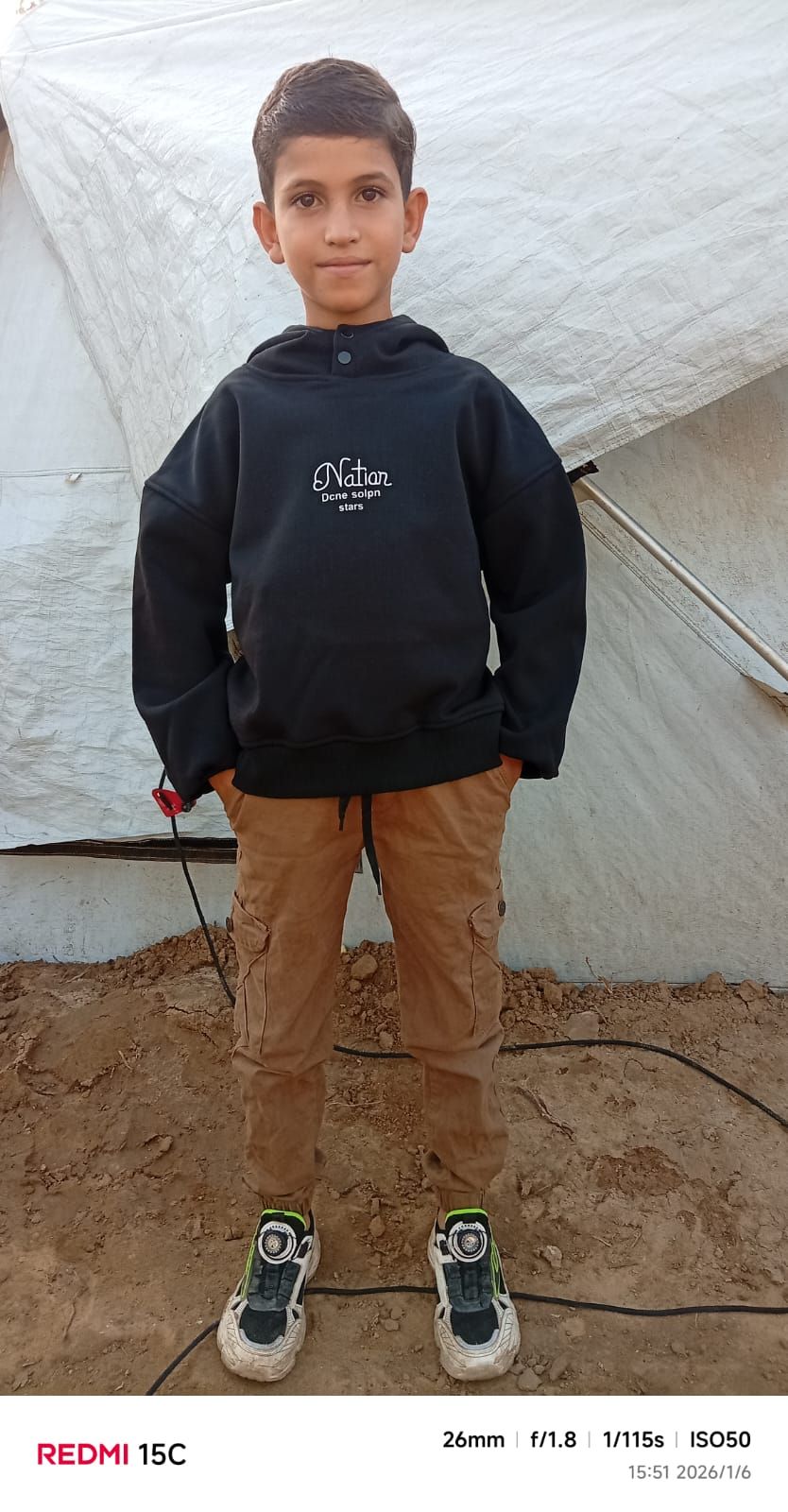 Human Appeal Orphan - Jihad