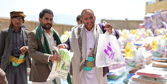 Yemen Ramadan Hot Meals