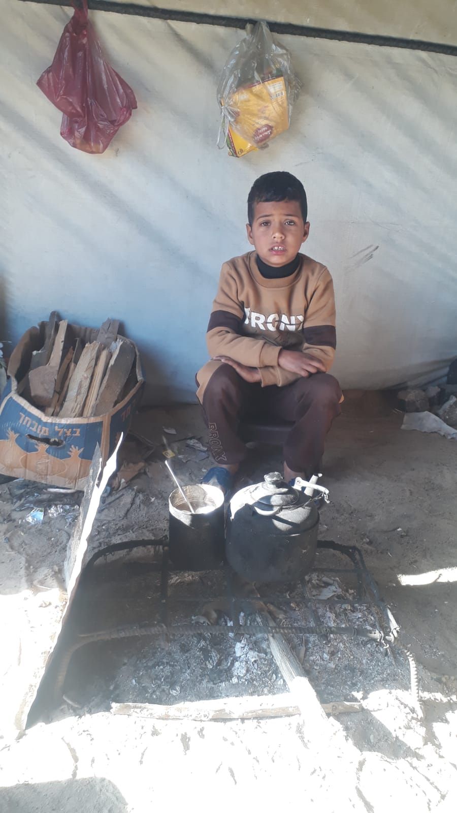 Human Appeal Orphan - Abd.Alsamee