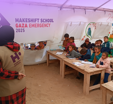 Gaza Mobile School