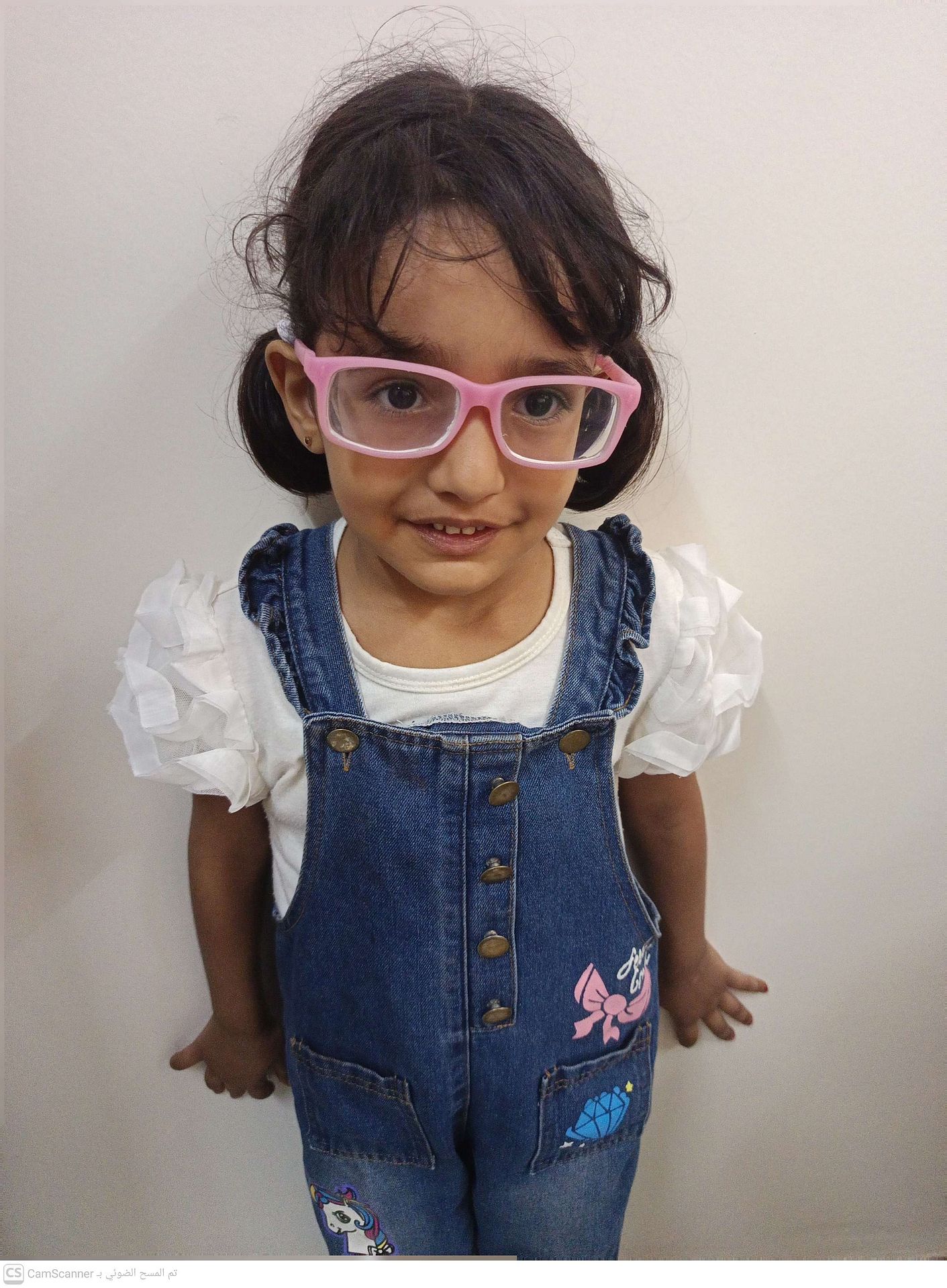 Human Appeal Orphan - Naya Mohammed