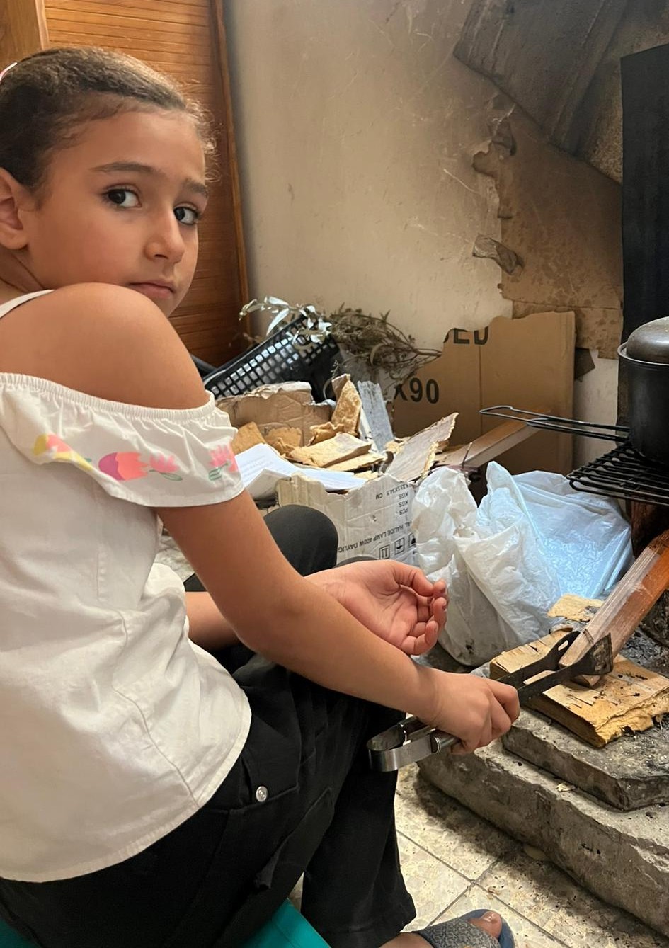 Human Appeal Orphan - Lama