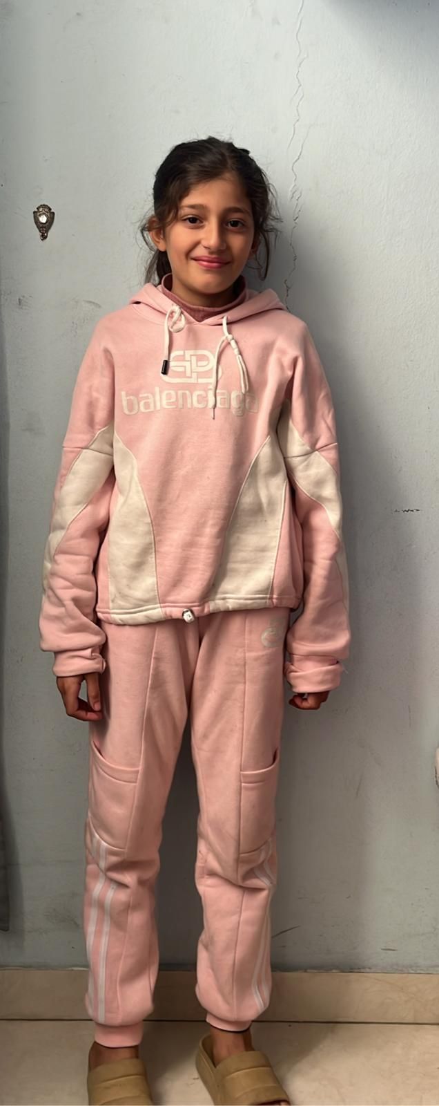 Human Appeal Orphan - Reem