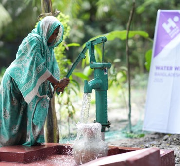 Bangladesh Water Sanitation