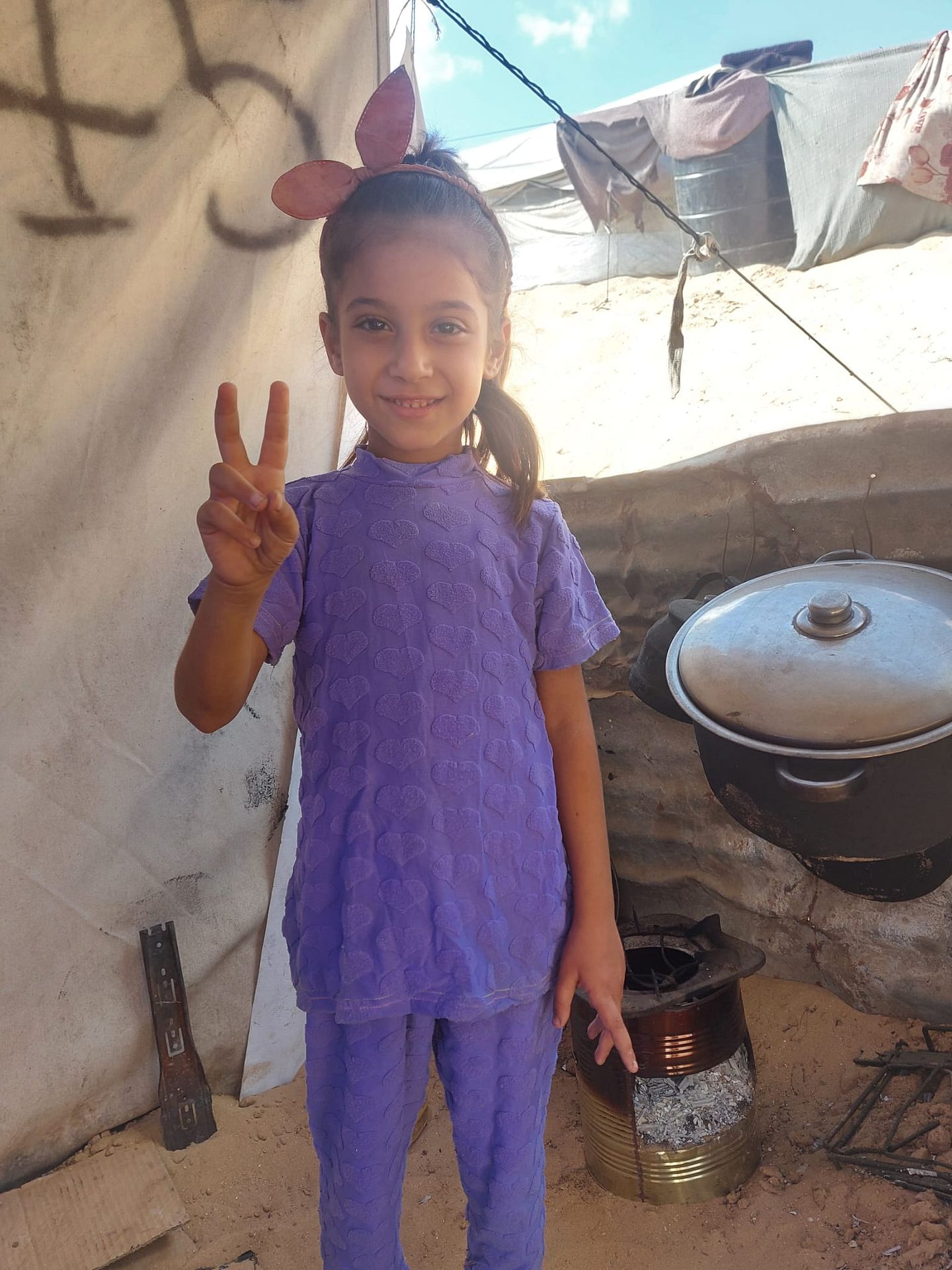 Human Appeal Orphan - Jana