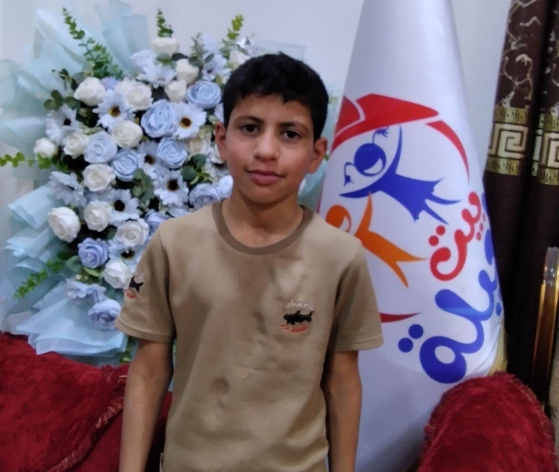 Human Appeal Orphan - Bakr
