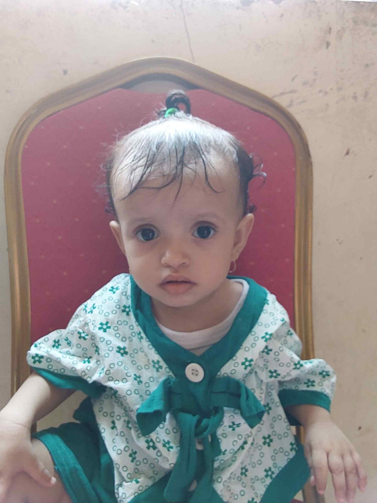 Human Appeal Orphan - Watin Faisal