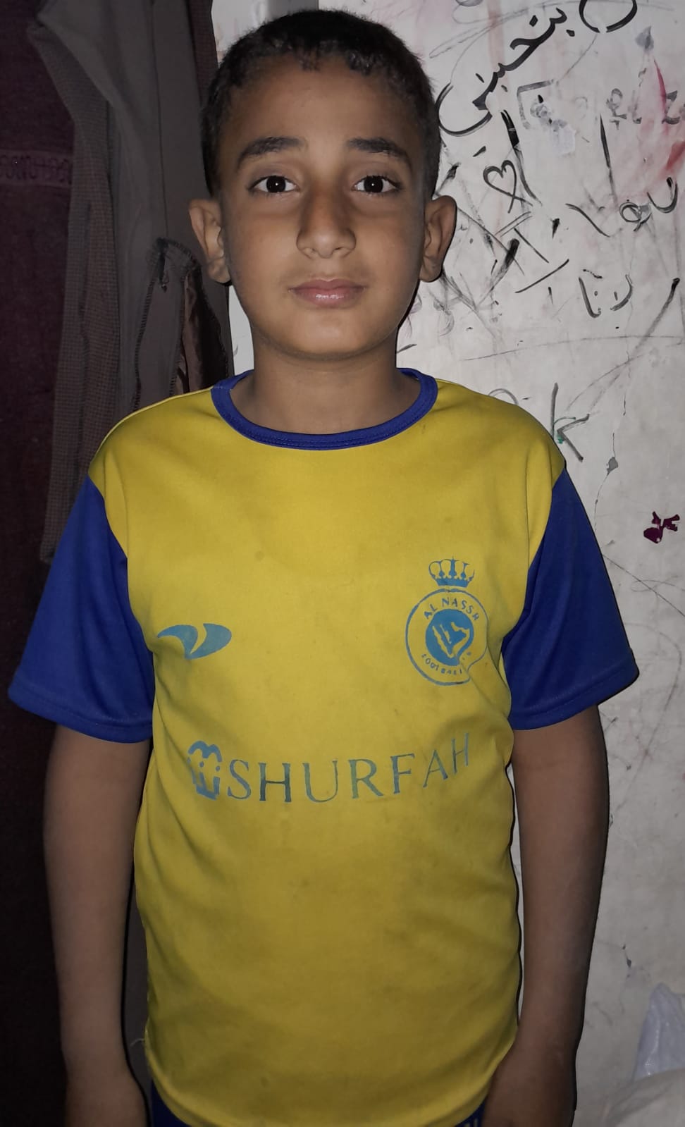 Human Appeal Orphan - Mohammed