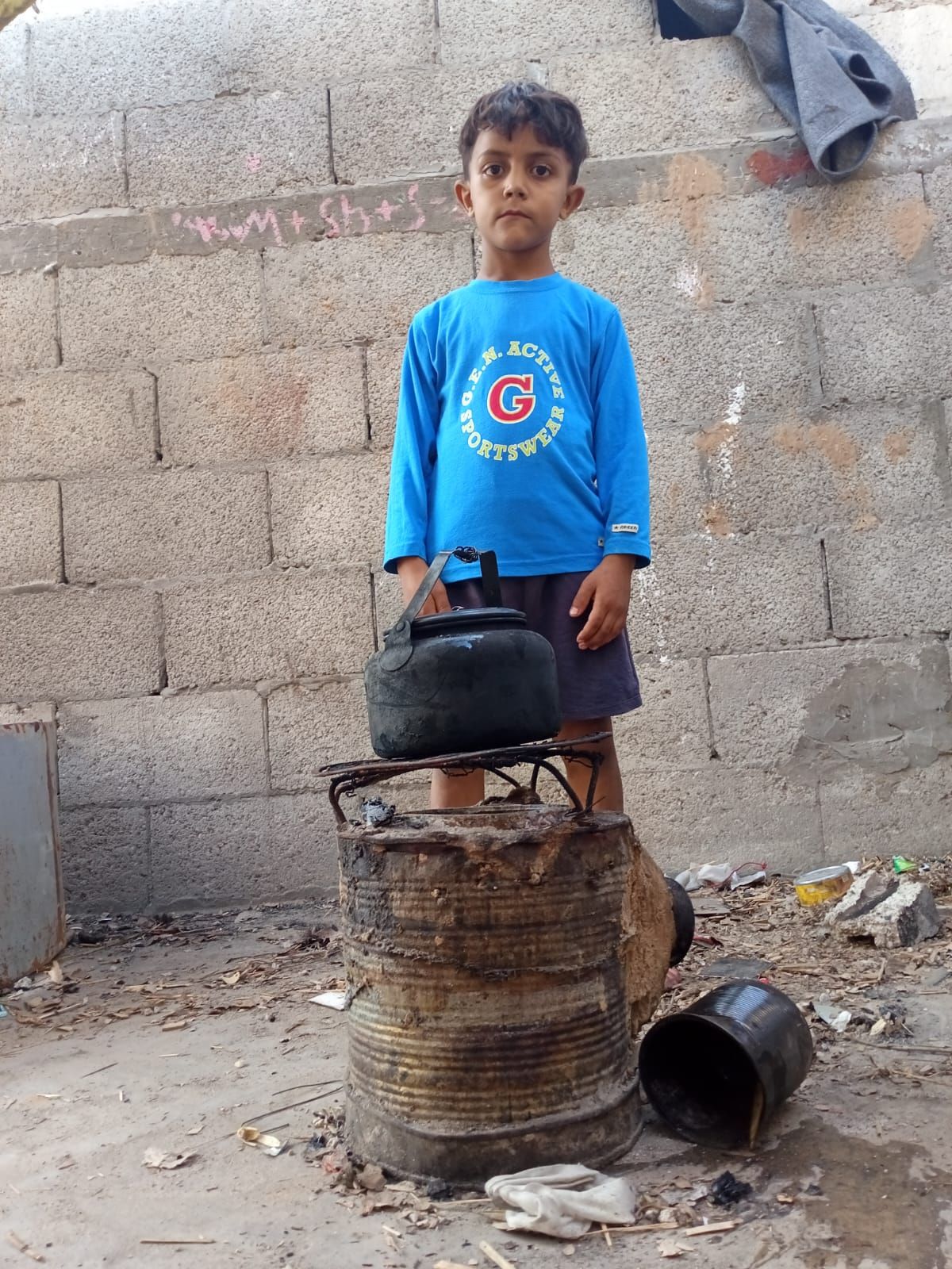 Human Appeal Orphan - Saleh