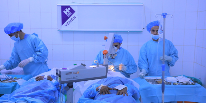 Yemen Cataract Surgery