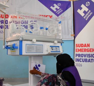 Sudan Hospital Incubators
