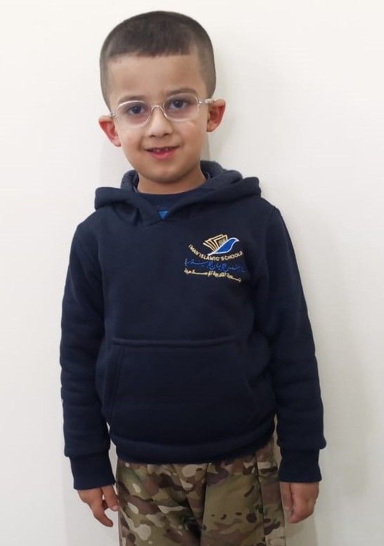 Human Appeal Orphan - Abdulrahman