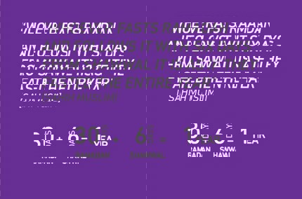 The Significance of Shawwal