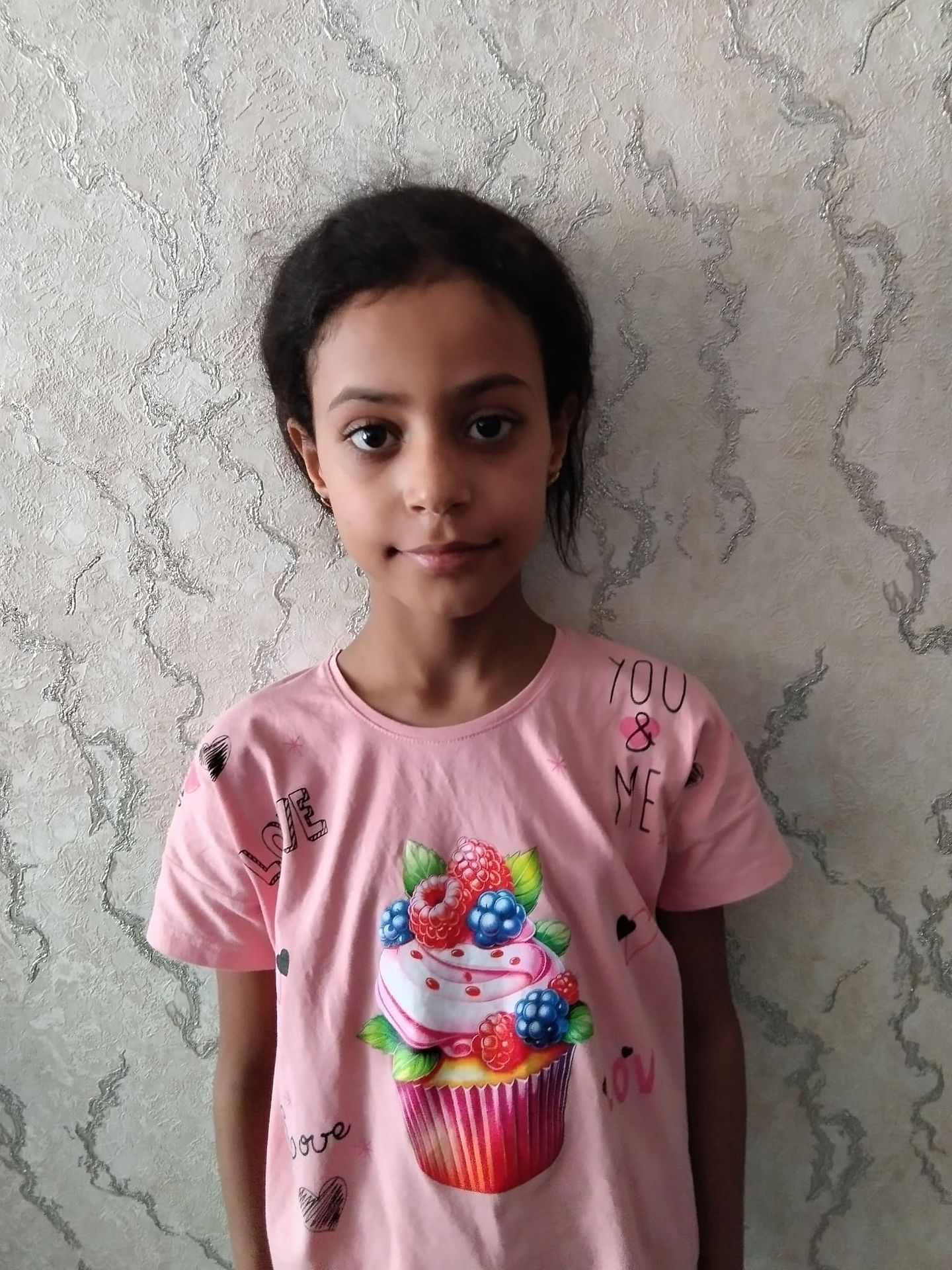 Human Appeal Orphan - Mashaal