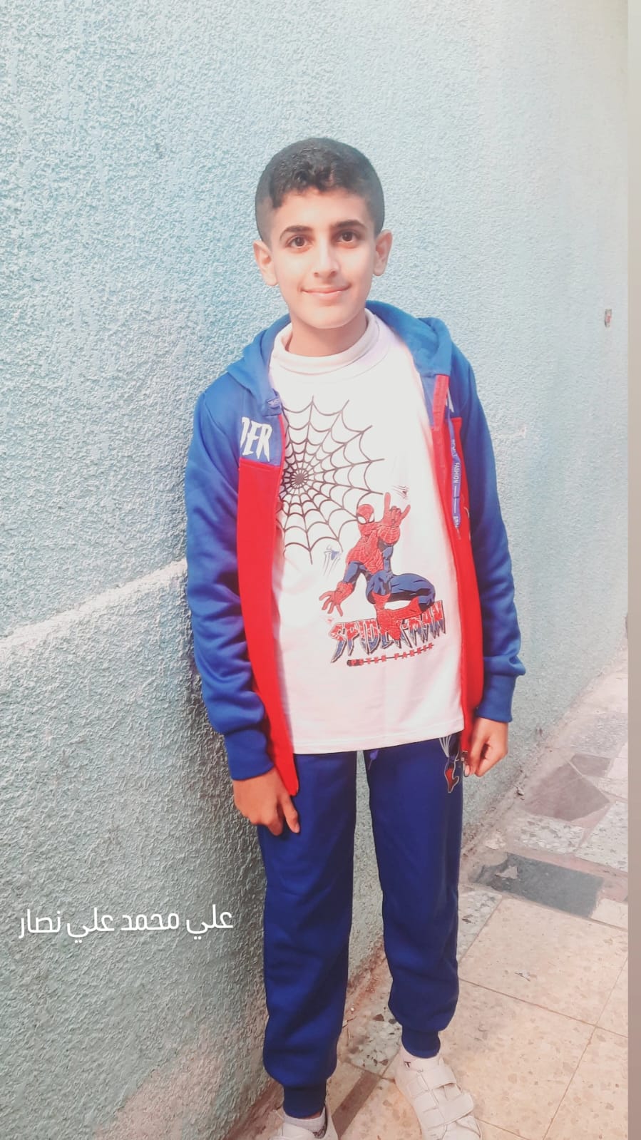 Human Appeal Orphan - Ali