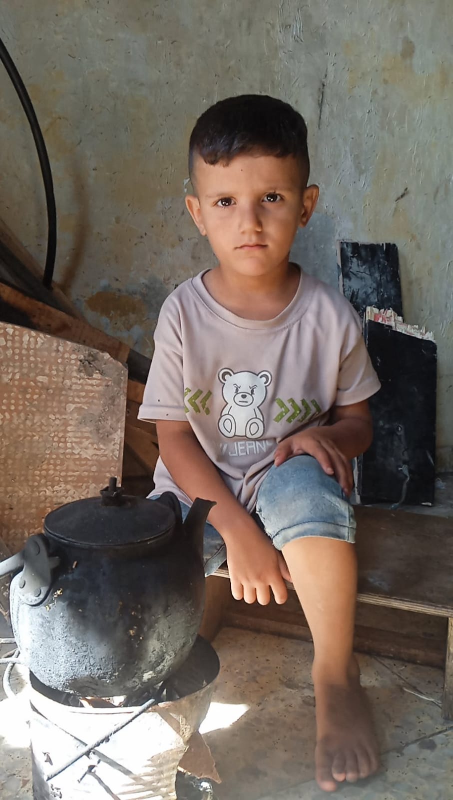 Human Appeal Orphan - Monier