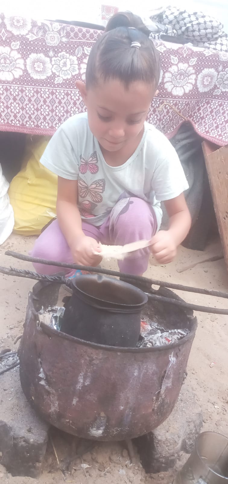Human Appeal Orphan - Mariam