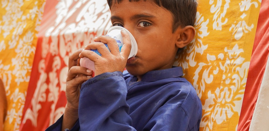 Deep Water Well - Pakistan