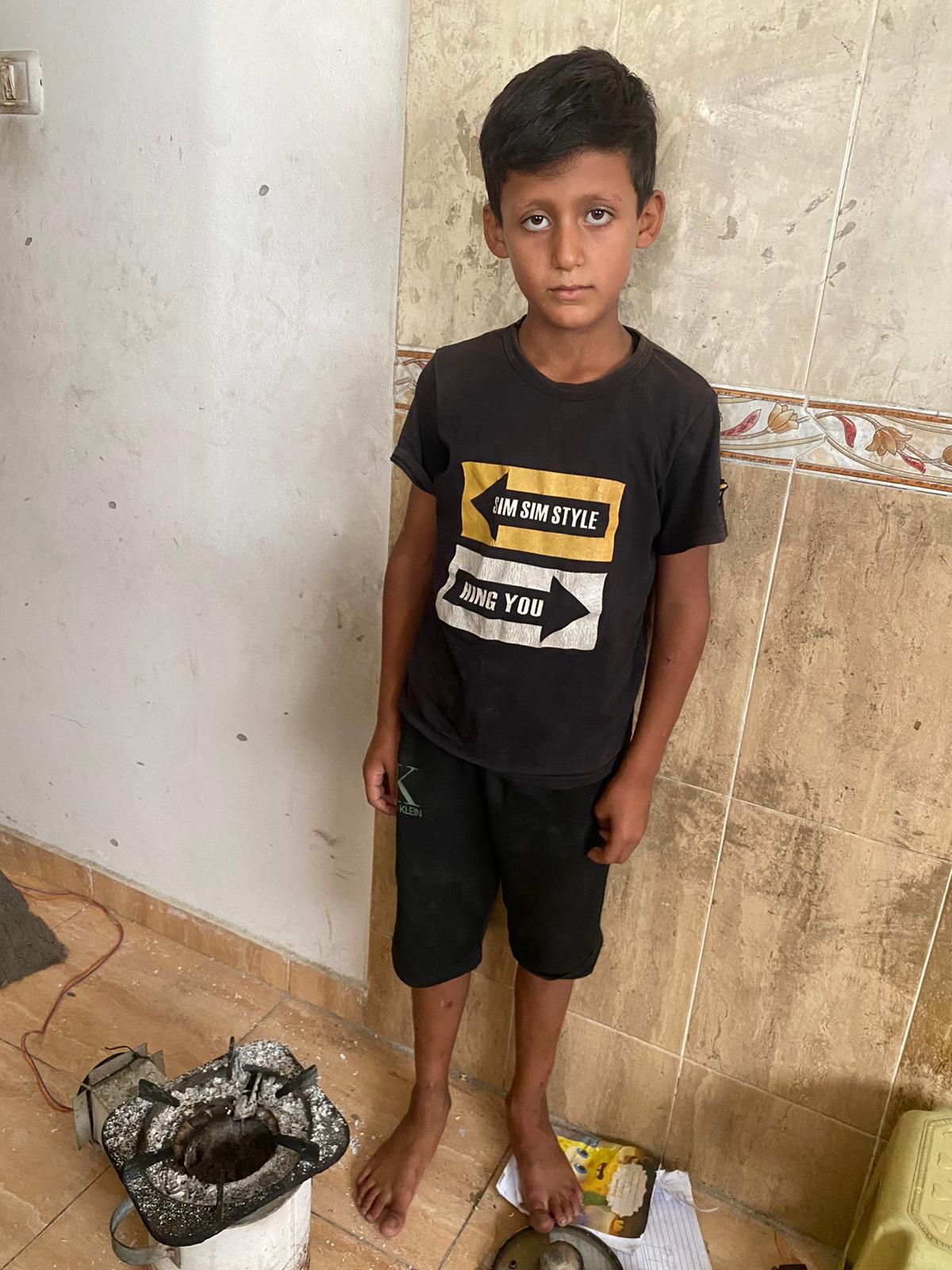 Human Appeal Orphan - Mohammed