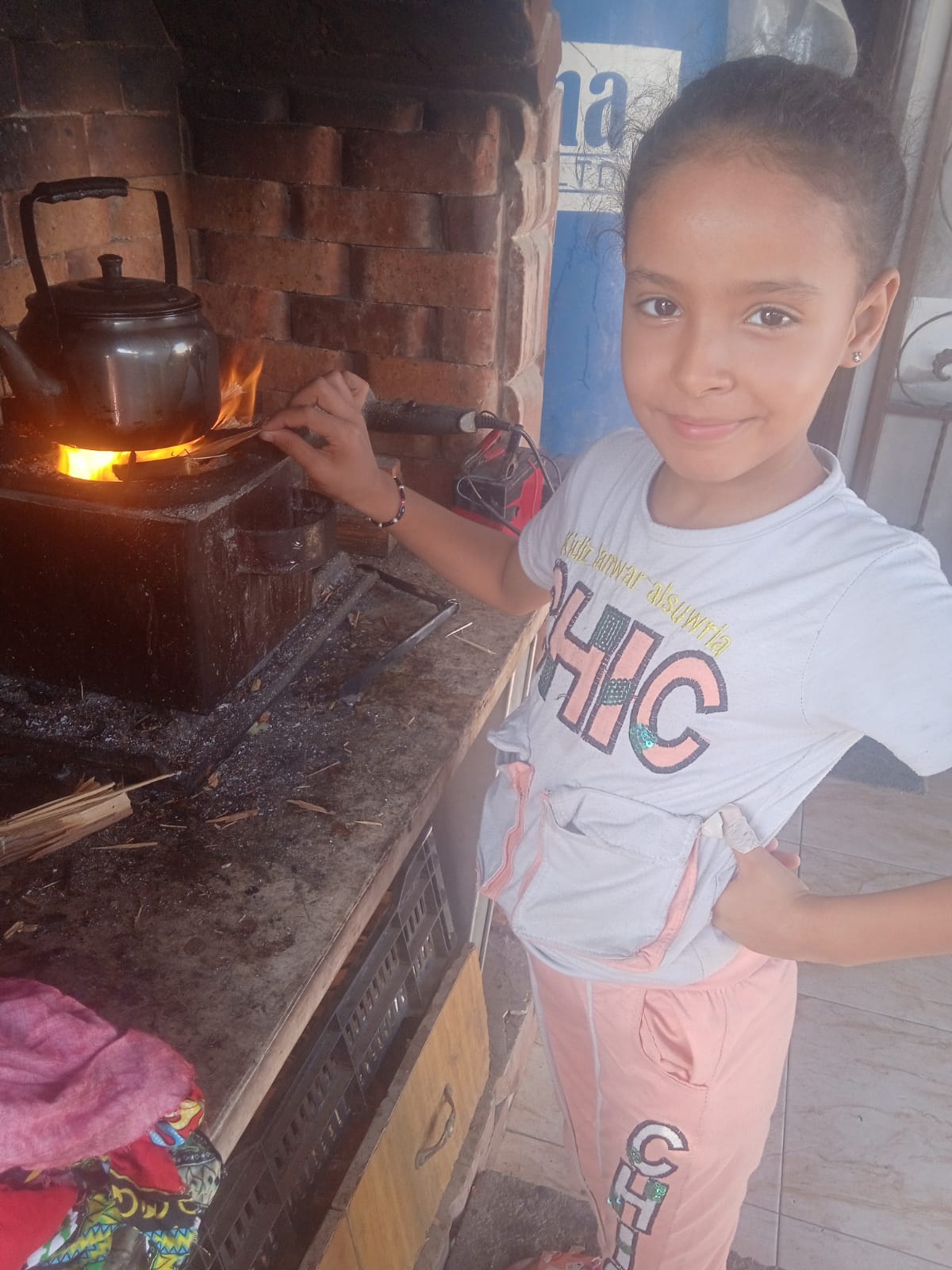 Human Appeal Orphan - Nada